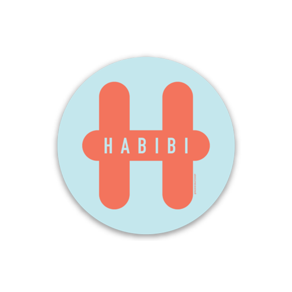 Habibi - Circle Sticker Orange/Blue 1.9" x 1.9" - Habibi Skate Shop